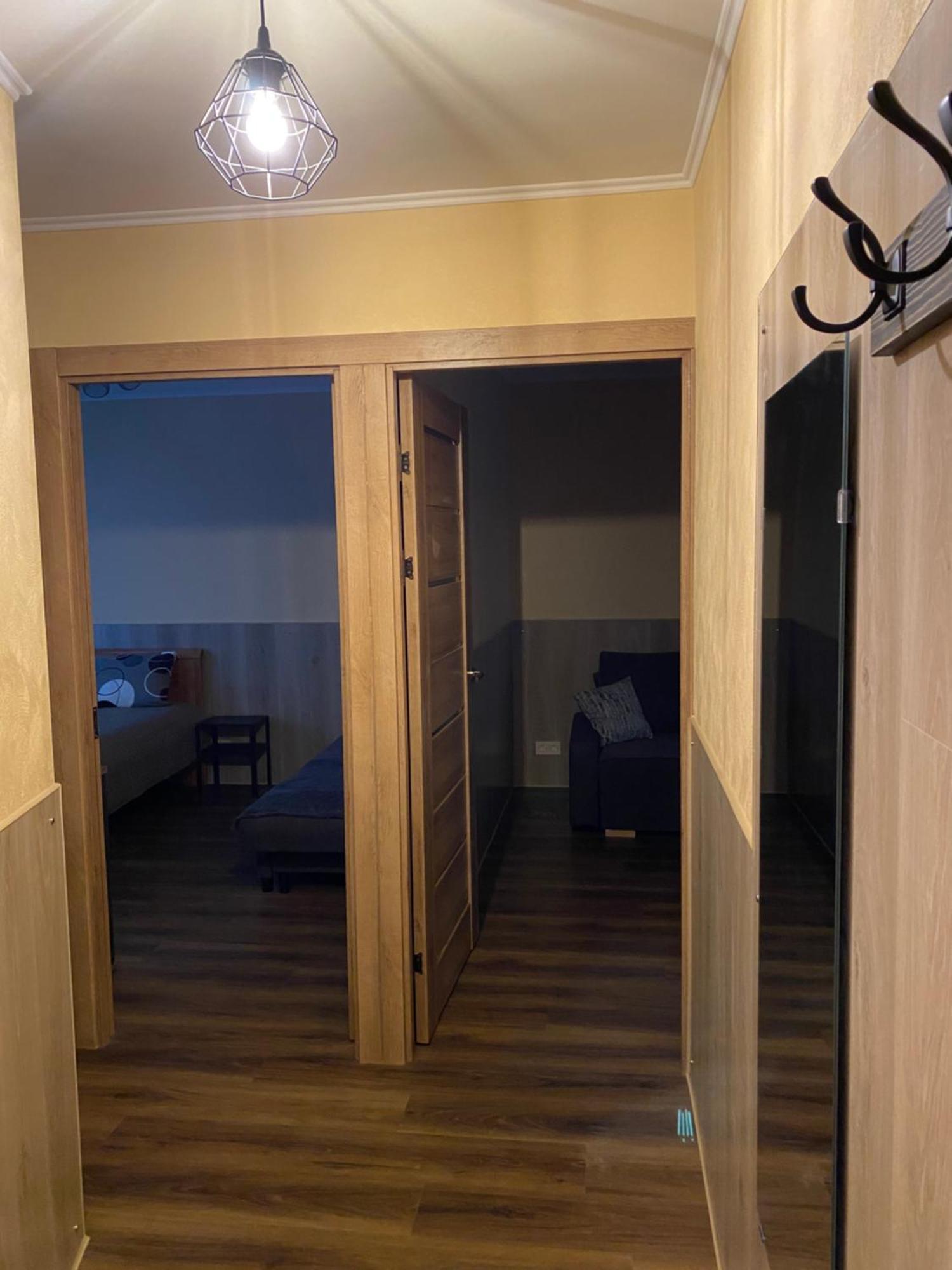 Cat Garden Business Appartement