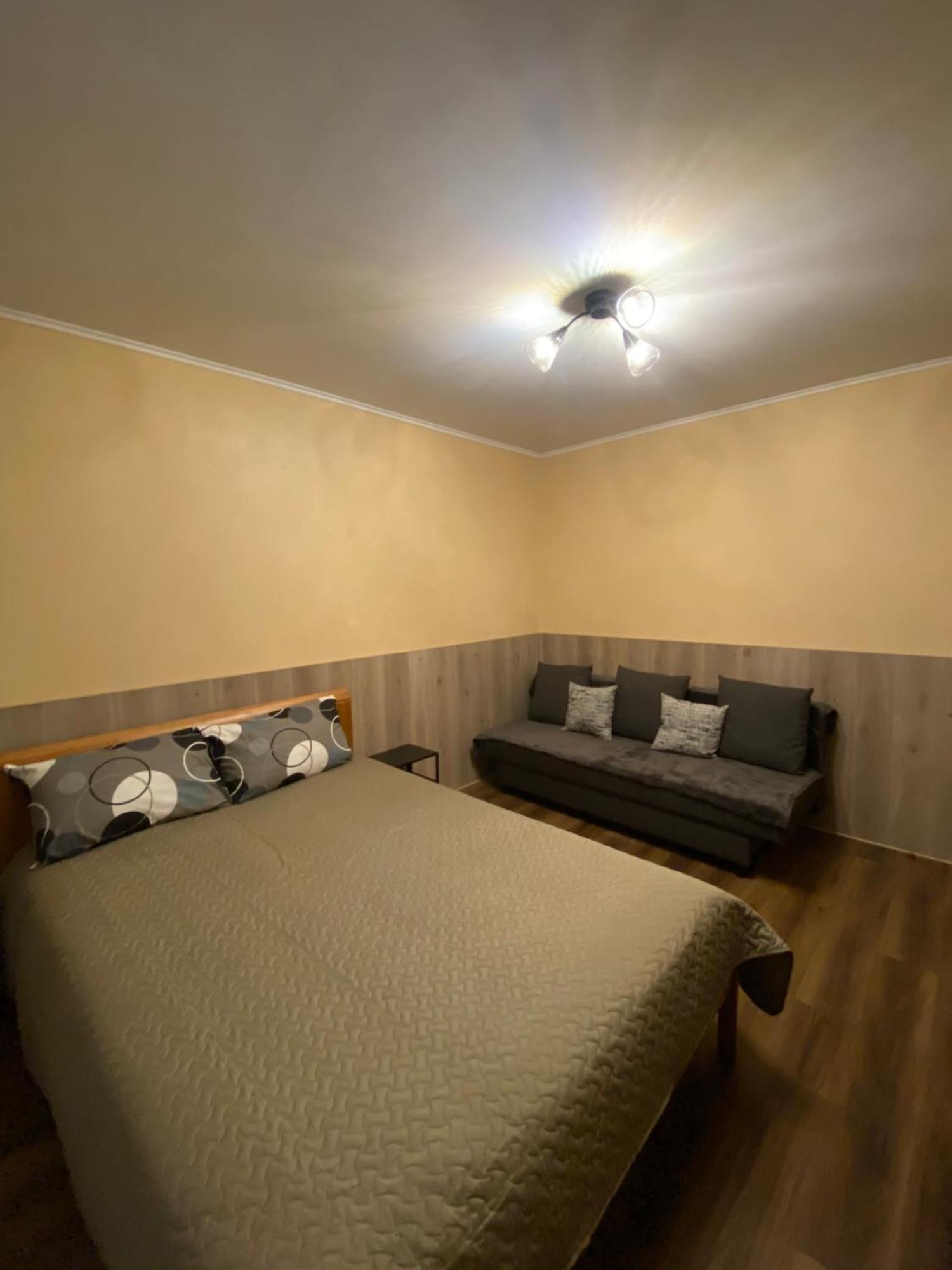 Cat Garden Business Appartement Riga