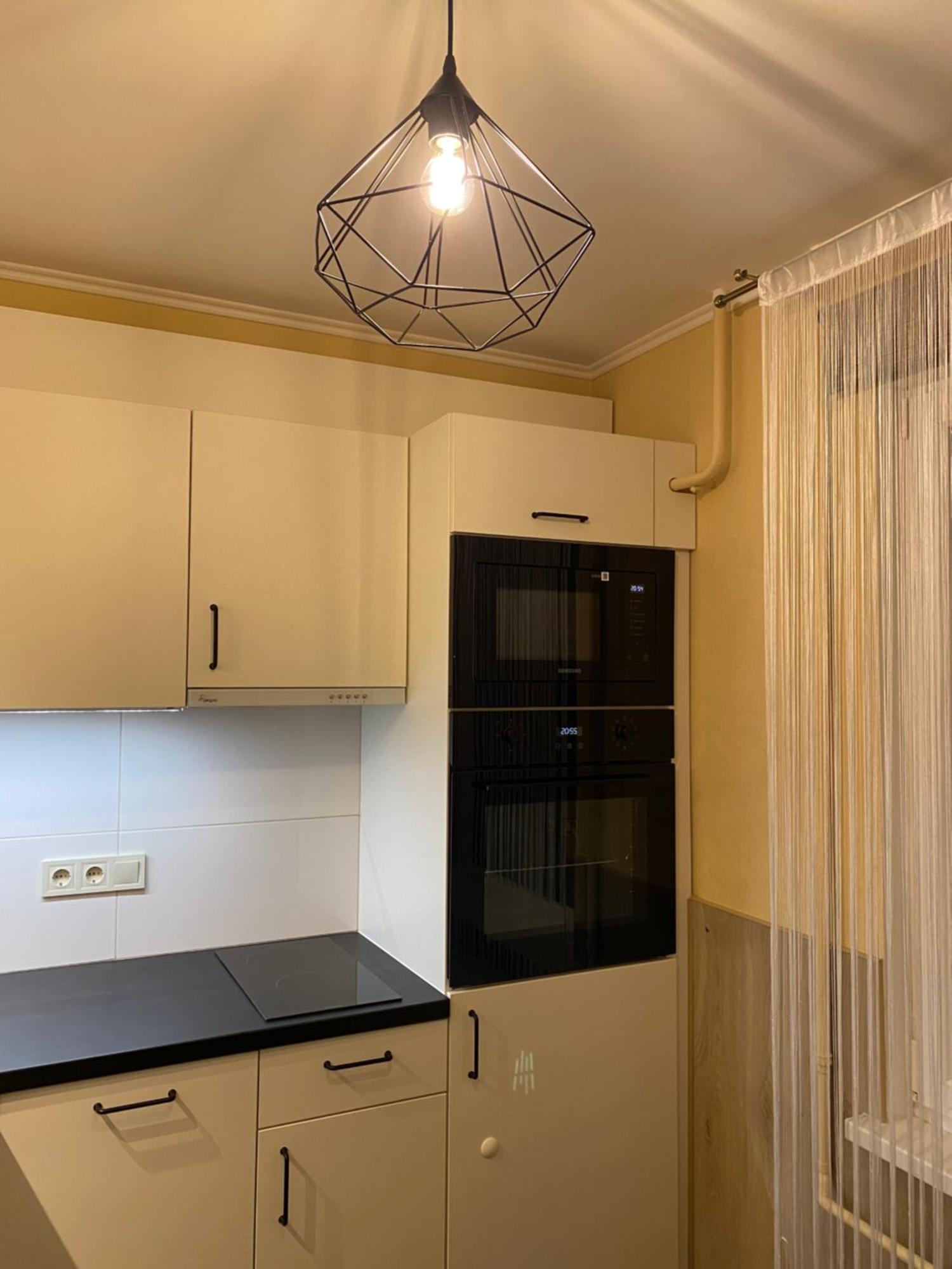 Appartement Cat Garden Business Riga